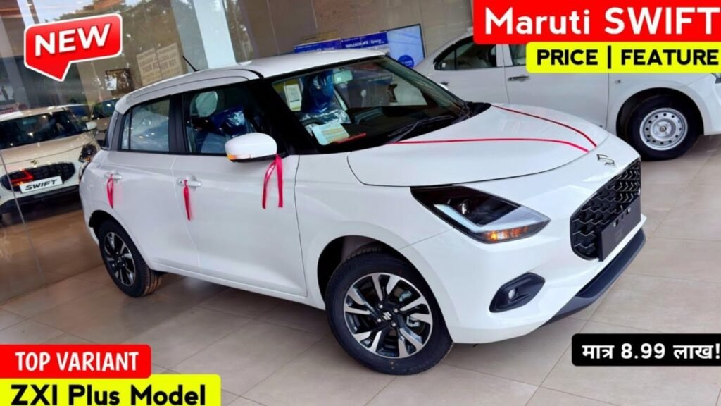 Maruti Swift 2025 Price mileage features